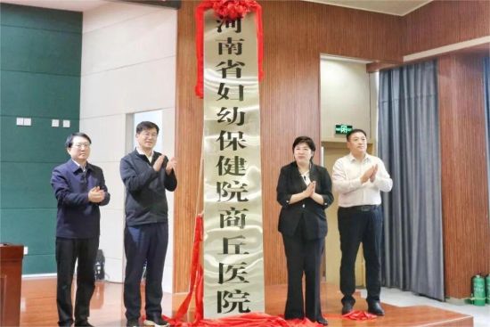 ����ʡ�D�ױ���Ժ�����t(y��)Ժ���s���ƃxʽ