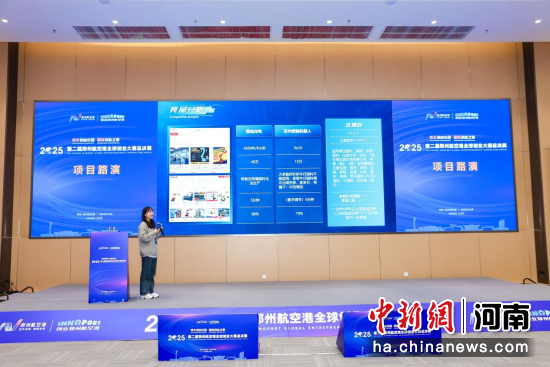 �D�酢ِ�x���(xi��ng)Ŀ·�ݬF(xi��n)��(ch��ng)����F�� �z