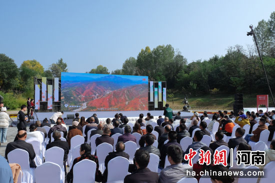 �D����(d��ng)�F(xi��n)��(ch��ng)����(j��)Դʾ���^(q��)�Ļ��V늺����ξֹ��D