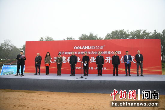 �D���_���xʽ�F(xi��n)��(ch��ng)���ݝ�(j��)�^(q��)ί���������D