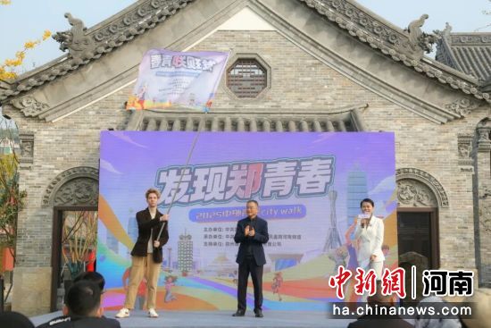 �D������xʽ�F(xi��n)��(ch��ng)��������ί�W(w��ng)���k���D