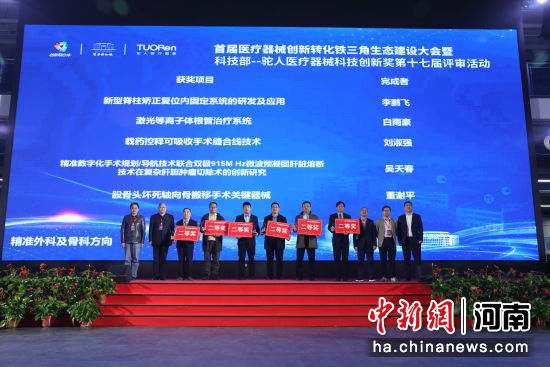 �D����(hu��)�ϵ��C��(ji��ng)��Y��