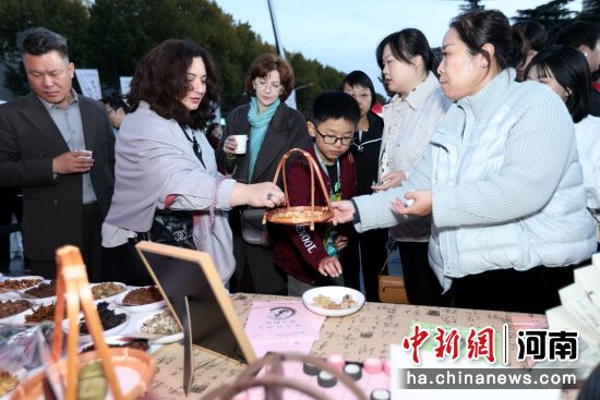  ����(hu��)���eƷ�Lˎ�Ÿ��c(di��n)�������e �z