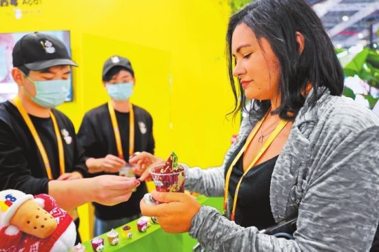 ����λ�ڰ����^����ѩ����չ�_��������������e(11��5�Քz)��