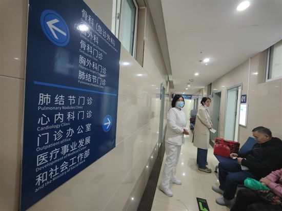 ������һ���t(y��)Ժ�ķνY(ji��)��(ji��)�T�\����\�Ļ�����