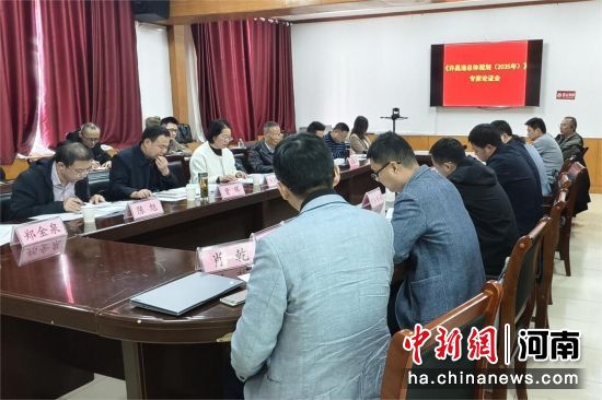 �D����h�F(xi��n)������ǿhί���������D