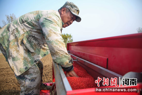 �D���r(n��ng)��(h��)�ڲ鿴С���N���� ����� �z