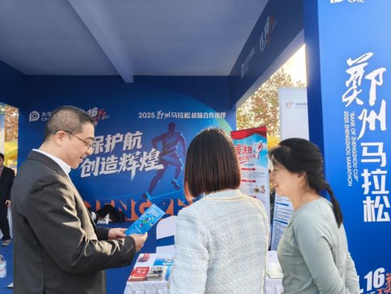 �D�鹤���ˆT���^�������ṩ��ԃ����(w��)��