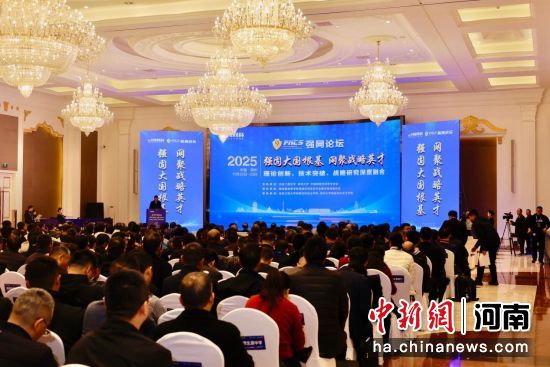 �D��ھŌá���(qi��ng)�W(w��ng)Փ�����F(xi��n)�������k�����D