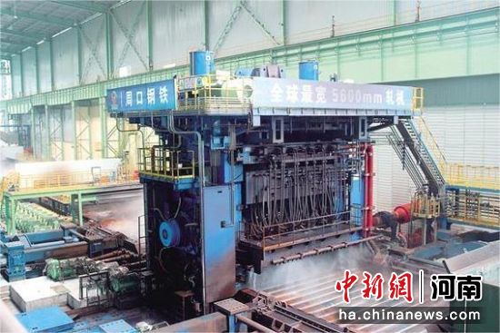 �D���ܿ���F����؟(z��)�ι�˾�Č�������a(ch��n)����