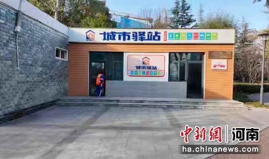 ���D���������_�ŵĳ����Aվ�������г��й����ֹ��D