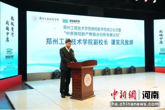 �D���ӬF(xi��n)�������ݹ��̼��g(sh��)�W(xu��)Ժ���D