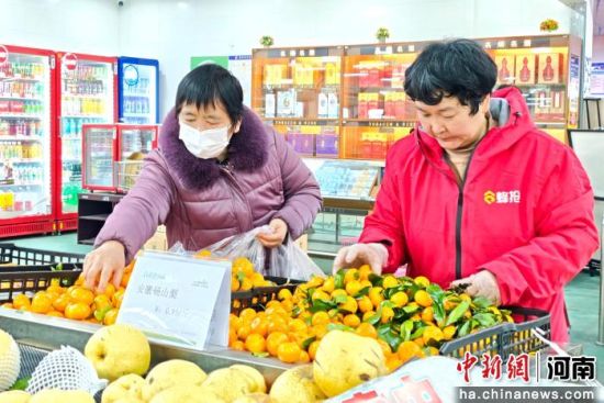 �D���������xˮ������ʿ�� �z