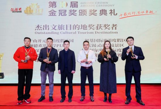 �D���C��(ji��ng)�F(xi��n)�����y�����ü��F(tu��n)���D