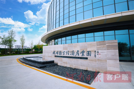 ���ݺ��ոۅ^(q��)ҕ����(sh��)�ֽ�(j��ng)��(j��)�a(ch��n)�I(y��)�@���T