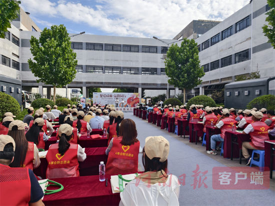 ���ݸ�ʿ��A(ch��)�I(y��)Ⱥ�e�k2025�ڶ��ù����܆��Ӄxʽ