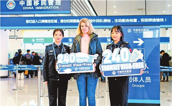 �����Ќ�(sh��)ʩ240С�r(sh��)�^���⺞���������뾳���Οᡣ�������̄�(w��)�ֹ��D