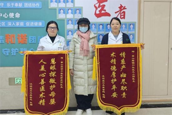 �D���Ůʿ����С���͹�����ٛ(z��ng)���\����