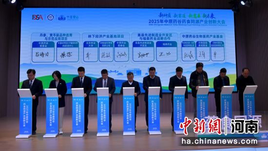 �D�麞�s�xʽ�F(xi��n)����