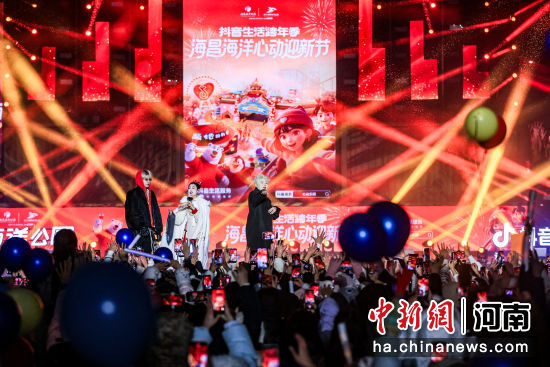 �D�麣�����󹫈@�������[�������Ĳ�^(q��)�h��ί���������D