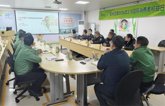 �D�醢�Ӄxʽ�F(xi��n)����