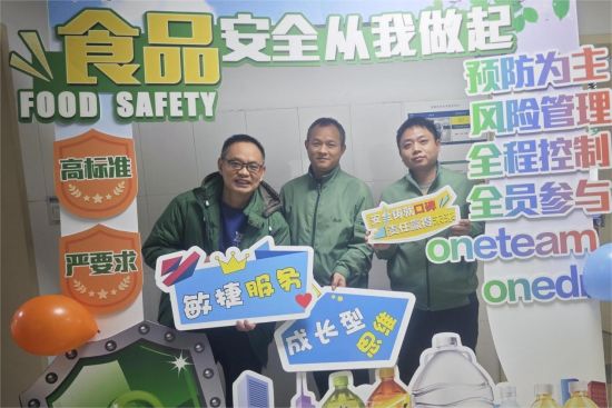 �D�醢�Ӄxʽ�F(xi��n)����