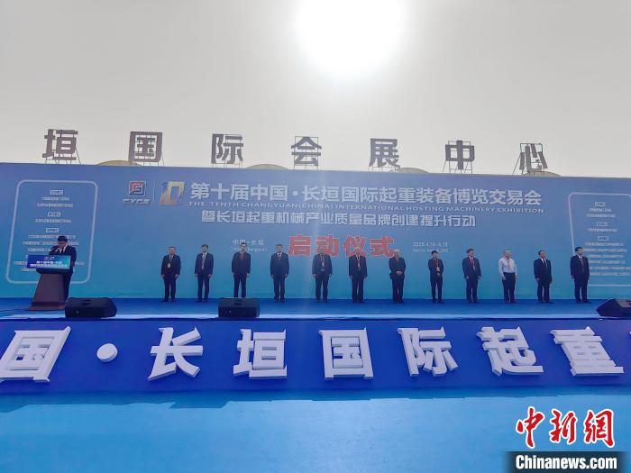 330�����I(y��)�R�ۡ����ؙCе֮���������LԫҒ�̙C