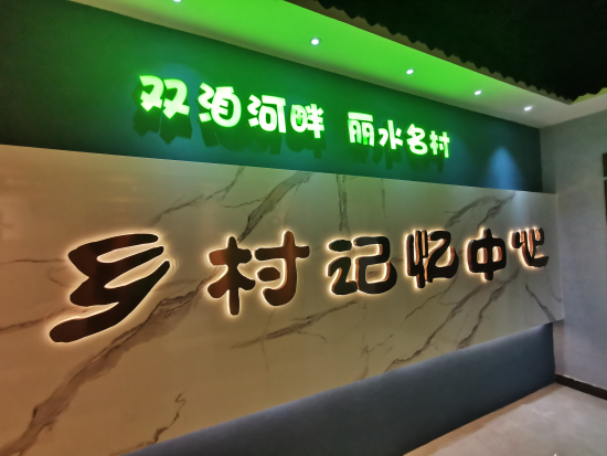 �����L(zh��ng)�𣺡����ǡ�֧����(chu��ng)���С����С�