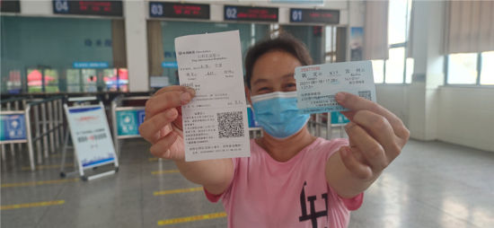 �]���F·ˮ���^(q��)�Ρ��؆���ȫ�����;��(j��ng)��܇�֏�(f��)�_��