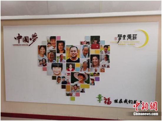 ��ĸ�H���ϵ��Ї�(gu��)������(m��ng)��f���ăɗl�Ҹ�·