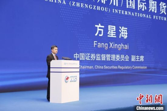 ������؛Փ���]Ļ ��ˮƽ�_�š����|(zh��)���l(f��)չ���P(gu��n)ע