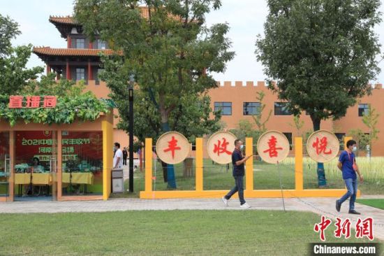 ����ԭ�Z�}(c��ng)����(z��i)���ؽ��Z�S��