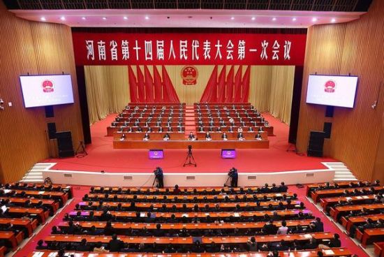 ��������x����ʡ�˴�ί������