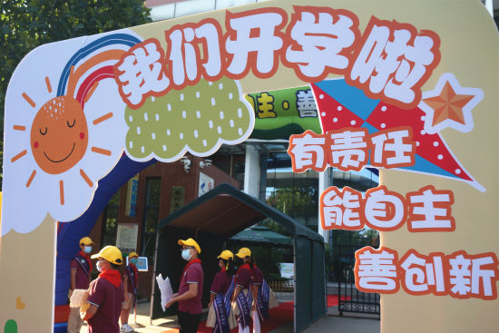 ���ݣ�С�W(xu��)�������꼉(j��)�_�W(xu��)��У