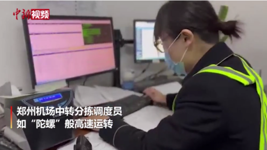 ���´��o(j��)�¡��C(j��)��(ch��ng)����֒��{(di��o)�ȆT�����f(w��n)������æ������