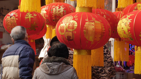 ���s��������ζ��