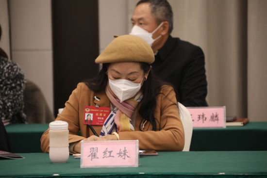 ����ʡ���f(xi��)ί�T�Լt�ã�������(y��u)�����̭h(hu��n)�� �Ը��|���������Y