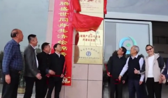 ��(j��)Դʾ���^(q��)�h��ί��ӛ�f��������ϣ�ٿ����a(ch��n)�I(y��)�о�Ժ����