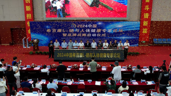 2024�Ї�ϣ�ٿ�L-���c���w��������Փ�����Ƽ����I(l��ng)δ����Ҋ�CL-������