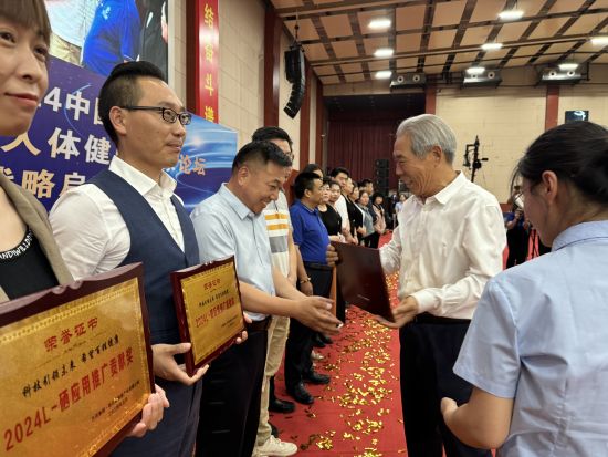 �f��ϣ�ٿ���L-����(y��ng)���ƏVؕ�I(xi��n)�����C��