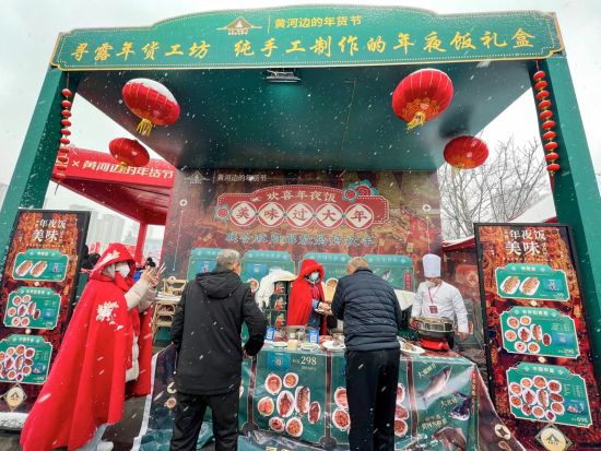 ���S��߅����؛��(ji��)���������лݝ�(j��)�^(q��)�_(k��i)Ļ