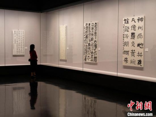 ��܎�@�顤�Ї�(gu��)��(m��ng)����(sh��)��׭����Ʒչ�_(k��i)Ļ