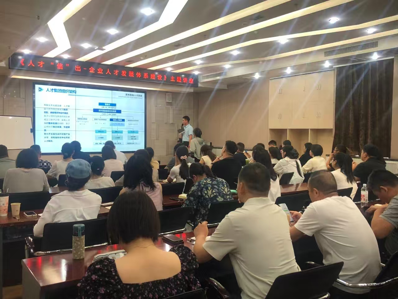 ���ݸ��^(q��)������(hu��)�e�k������W(xu��)�á��������������(d��ng)