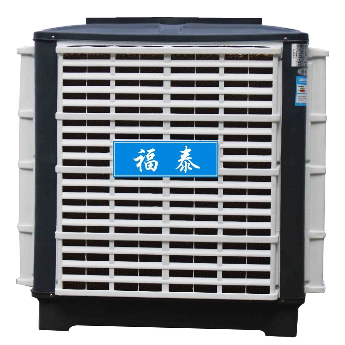 FT-300環(huán)?？照{(diào)下出風(fēng)