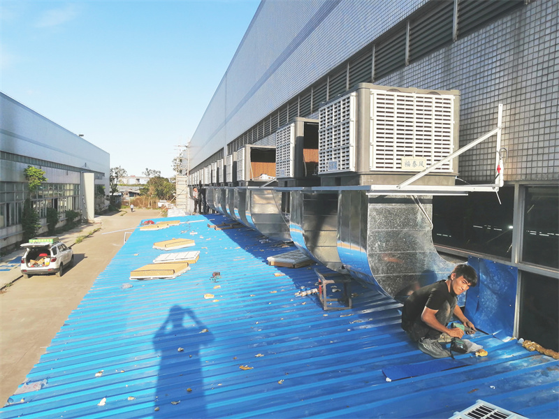 冷風(fēng)機(jī)怎么維護(hù)和清洗