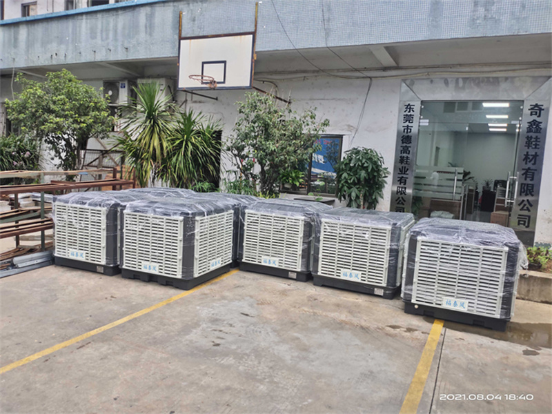 環(huán)?？照{(diào)耗電嗎，降溫效果怎么樣