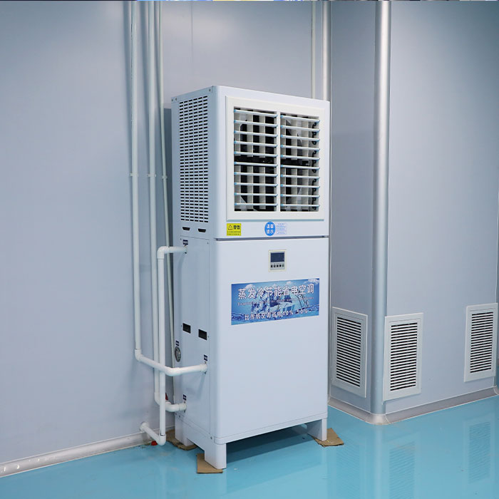 汕頭節(jié)能省電空調(diào)的款…/ 汕頭節(jié)能省電空調(diào)的款…