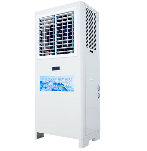 公明廠房降溫工業(yè)省電…