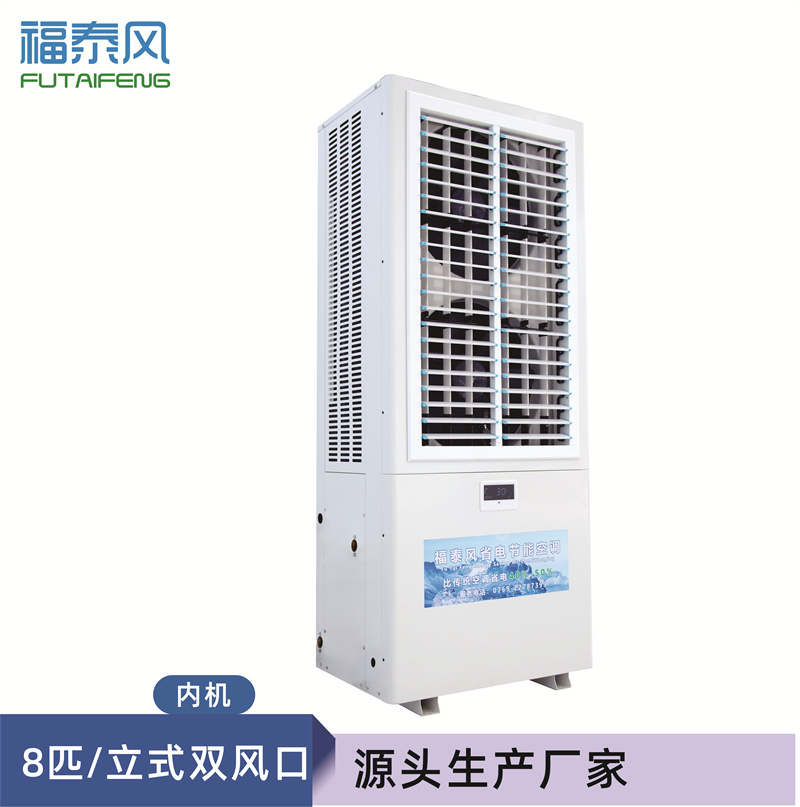 印度尼西亞工業(yè)省電空…/ 印度尼西亞工業(yè)省電空…